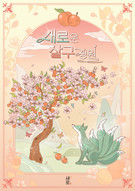 대표이미지