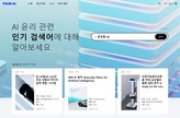 대표이미지