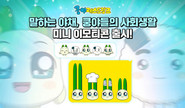 대표이미지