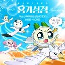 대표이미지