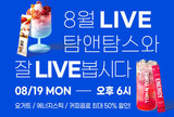 대표이미지