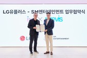 [특징주] SM, 하이브, JYP, YG 엔터주 급등... 밸류업 편입 엔터 산업, 긍정적 영향