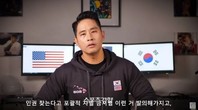 국군의날 심경글 올린 유승준에 네티즌 다양한 목소리 눈길