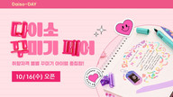 대표이미지