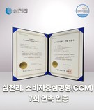 대표이미지
