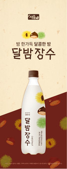 대표이미지
