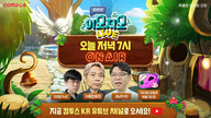 대표이미지