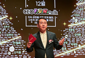 LG전자 조주완 CEO “위기는 위험과 기회…한계 돌파하자”