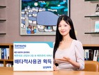 대표이미지