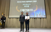 대표이미지