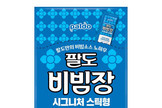 대표이미지