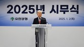 [신년사] 조욱제 유한양행 사장 “선순환구조 확립할 것”