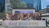 강남구, 청소년수련관 올해부터 청소년센터로 새롭게 도약!