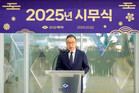 [신년사] 이병기 신신제약 사장 “플렉스 시리즈·CDMO로 경쟁력 강화”
