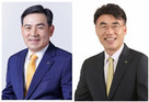 [신년사] 김성현·이홍구 KB증권 대표 