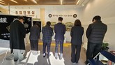 국민의힘 강북(을) 당원협의회 강북구청 합동분향소 찾아 애도