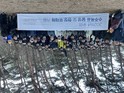 우미건설, 올해 성공적 수주 위한 기원제 열어