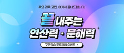 대표이미지