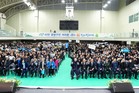 중랑구, 2025년 신년인사회 성황리 개최...구민과 함께 더 큰 도약과 눈부신 성장 다짐’