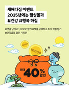 대표이미지