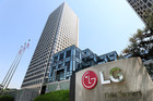 LG, 설 앞두고 최대 22일 앞당겨 협력사에 1조 5000억 원 지급