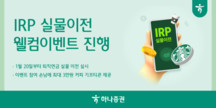 대표이미지
