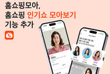 대표이미지