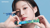 대표이미지
