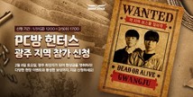 대표이미지