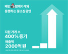 대표이미지