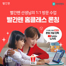 대표이미지