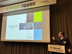 대표이미지