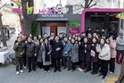 마포구, 24시간 구민 반기는 ‘마포역 스마트도서관’ 개관식 개최