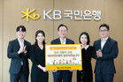 이환주 KB국민은행장, 저출생 위기 극복 챌린지 동참