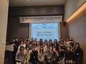 부산문화재단, 한일 대학생이 함께하는 ‘유스(Youth) 조선통신사’ 문화교류사업 개최
