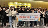 AXA손해보험, 청소년의 정서적 안정 위한 ‘문화 체험 프로그램’ 후원