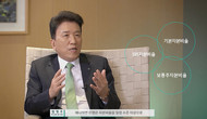 함영주 하나금융 회장 “2027년까지 총주주환원율 50%까지 확대...‘PBR 1배’의 벽 넘겠다”