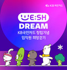대표이미지