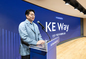 ‘창립 56주년’ 대한항공, 신규 기업 가치 체계 ‘KE Way’ 선포