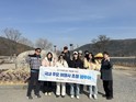 대구문화예술진흥원, 봄 여행상품 대비 대구 관광상품 활성화를 위한 국내 여행사 팸투어 진행