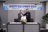 대표이미지
