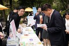 책과 함께 성장하는 종로, 맞춤형 독서 교육 눈길