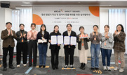 대표이미지