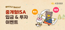 대표이미지