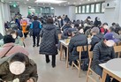 서대문구, 취약계층 어르신 위한 무료 급식 단가 인상