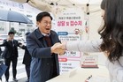 중소기업 소상공인의 든든한 동반자 마포구, ‘290억 원 융자 지원’