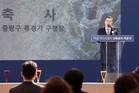 중랑구 옛 상봉터미널, 현대적 복합단지로 탈바꿈한다