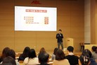 ABL생명, 임직원 대상 오프라인 ‘모닝렉처’ 실시