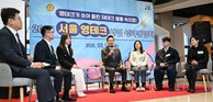 오세훈 서울시장, ‘서울 영테크’ 간담회… “청년 자산형성 도움 준 영테크, 사업 확대”