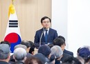 진교훈 강서구청장 ‘대한노인회 강서구지회 제48회 정기총회’ 참석